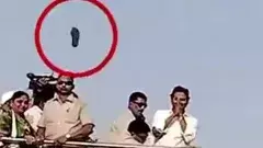 నాయకులపై చెప్పు విసిరినా భావప్రకటనా స్వేచ్ఛేనా?