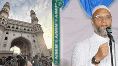 పాతబస్తీలో మజ్లిస్ విజయ రహస్యం ఇదే...