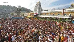 తిరుమల శ్రీవారి సొమ్ము ప్రజల కోసం ఖర్చుచేయాకూడదా!