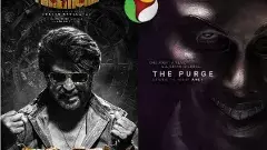 ఆ టైమ్‌లో  ఎందరిని చంపినా, ఎన్ని క్రైమ్స్ చేసినా ఏం కాదు!