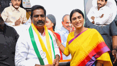 కాంగ్రెస్‌కు… ఊపిరి పోస్తున్న ఫ్యాన్...!