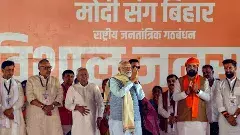 అది ముస్లిం లీగ్ మేనిఫెస్టోను గుర్తుకు తెస్తోంది: ప్రధాని మోదీ