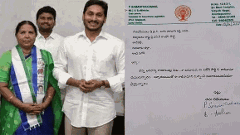 వైసీపీకి మాజీ మంత్రి రాజీనామా.. కారణం అదేనా!