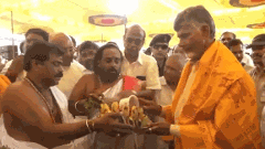 పంచాంగ శ్రవణం నిర్వహించిన బాబు.. రానున్న ఎన్నికల్లో ఎన్ని సీట్లంటే