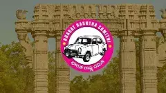 వరంగల్ లో బీఆర్ఎస్ చక్రం తిప్పేదెవరు?