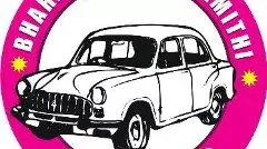 BRS or TRS|బీఆర్ఎస్ జాతీయ పార్టీయా ? ప్రాంతీయ పార్టీయా ?