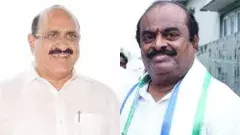 కైకలూరు కథేంటి?