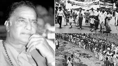 ఎన్టీఆర్‌ ఎందుకు కన్నీరు పెట్టుకున్నారు? ఉద్యోగులెందుకు దాడి చేశారు?