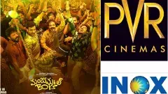 తెలుగు రాష్ట్రాల్లో మంజుమ్మల్‌ బాయ్స్‌’షోలు  ఆపేశారు...ఎందుకో తెలుసా?