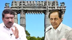 అవమానించి గెంటేసిన వాడే ఇప్పుడు దిక్కయ్యాడా...