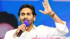 జగన్ నామినేషన్ డేట్ ఛేంజ్.. ఎప్పుడంటే..