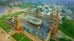 ఆంధ్ర భద్రాద్రిలో…  హరిధ్రా ఘటనం