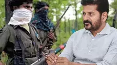 రేవంత్ రెడ్డి పై మావోయిస్టు పార్టీ సంచలన ఆరోపణలు