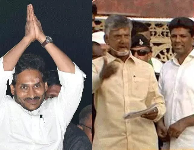 ఆంధ్రలో ఎన్నికల ప్రచారం సోమవారం ఇలా..