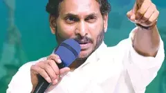 జగన్ 2024 ఎన్నికల్లో మర్చిపోయిన నినాదం, ఆంధ్రాలో నిషేధం చరిత్ర