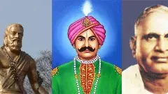 భారత ప్రజల విముక్తి కోసం ఒక్కొక్కరిది ఒక్కో పంథా..