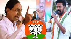 బీజేపీతో కాంప్రమైజ్..! కేసీఆర్, రేవంత్ రెడ్డిలలో ఎవరు ?
