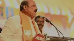 బిజెపి చేతిలోనూ రెడ్ బుక్..