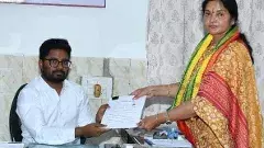 రాజకీయ పార్టీలలో ఇదే తొలి నామినేషన్