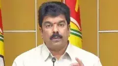 బొండా ఉమాను పోలీసులు అనుమానిస్తున్నారా?