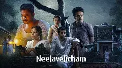 అప్పట్లో ట్రెండ్ సెట్టర్..ఇప్పుడు మళ్లీ తీశారు ఎలా ఉందంటే..?