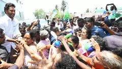 మహాకూటమికి జగన్‌ను ఓడించే సత్తా ఉందా?