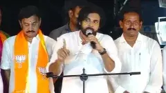 పవన్ కల్యాణ్ ను హత్య చేయాలనే కత్తులు తెచ్చారా?