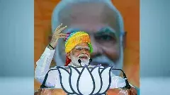 మీ సంపద ముస్లింలకు పంచేందుకు అంగీకరిస్తారా?