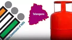 BRS కి సపోర్ట్ ఉంటుందంటూనే.. మెదక్ లో TRS అభ్యర్థి నామినేషన్