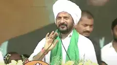 అలా జరిగితే ఇందిరమ్మ ఇండ్లు ఆగిపోతాయి -రేవంత్ రెడ్డి