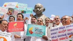 కర్ణాటక పట్ల కేంద్రం వైఖరిని బయటపెట్టిన సీఎం సిద్ధరామయ్య