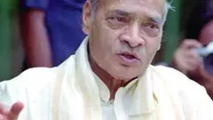 పీవీ విగ్రహంతో బీజేపీ రాజకీయం చేస్తోందా..?