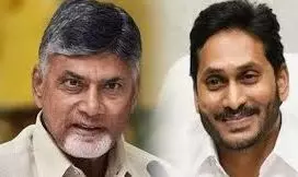 కేసుల్లోనూ పోటీ పడుతున్న చంద్రబాబు, జగన్‌