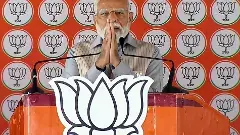 లంచాలు ఇచ్చేందుకు  యువత రుణాలు తీసుకుంటోంది: ప్రధాని మోదీ