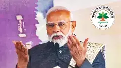 ఈ యువరాజు..మన మహరాజులను అవమానిస్తున్నాడు: ప్రధాని మోదీ