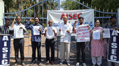 ప్రత్యామ్నాయ విద్యావిధాన ప్రణాళిక విడుదల