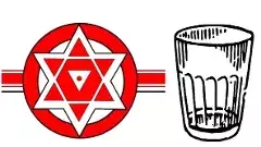 గాజు గ్లాసు తలనొప్పి ఎంత మందికో..