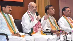 ‘‘బీజేపీ ఎప్పటికీ అలా చెప్పదు.. చేయదు కూడా ’’