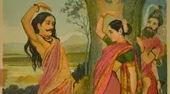 భస్మాసుర హస్తమంటే ఇదీ..!