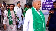 లాలూ వారసత్వం కూతురికి దక్కేనా? బిహార్ రాజకీయం ఎలా ఉందంటే..