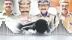 తెలంగాణలో ఇప్పటికీ ఫోన్ ట్యాపింగ్ జరుగుతోందా?