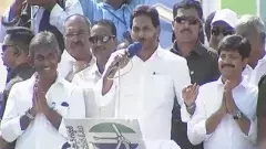 దమ్మున్న నిర్ణయం గట్టెక్కిస్తుందా...!?