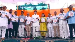 ఆ 5 ఊర్లను వెనక్కి తెస్తాం... ఊరించిన కాంగ్రెస్ మ్యానిఫెస్టో