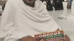 ‘మీరు దువా చేయండి’.. మక్కా నుంచి సందేశం