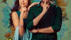 ఆ ఒక్కటి మిస్ అయింది