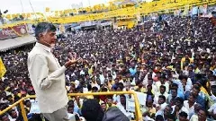 గాలి సుడిగుండంలో బాబు కోట