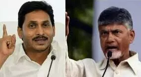 చంద్రబాబు చెప్పిన జగన్ నవరత్నాలివే చంద్రబాబు చెప్పిన జగన్ నవరత్నాలివే