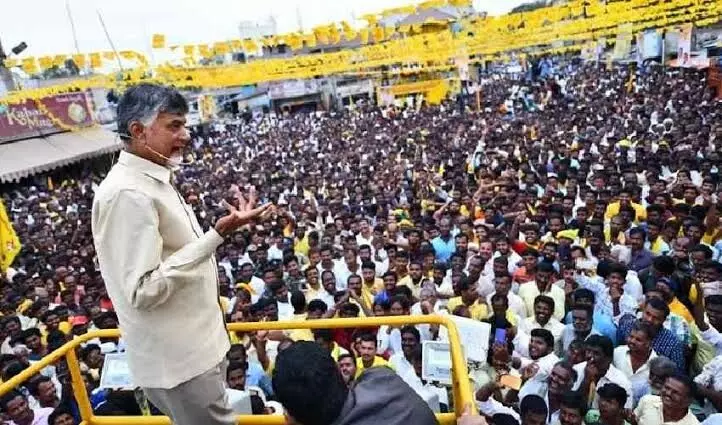 గాలి సుడిగుండంలో బాబు కోట