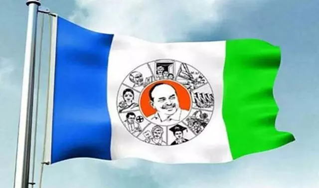ప్రకాశంలో వైఎస్సార్సీపీకి దక్కేది ఆ ఒక్క నియోజకవర్గమేనా! ప్రకాశంలో వైఎస్సార్సీపీకి దక్కేది ఆ ఒక్క నియోజకవర్గమేనా!