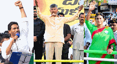 ఆంధ్రప్రదేశ్‌లో 30 రోజుల రాజకీయం.. ప్రశ్నలు సంధించిన షర్మిల